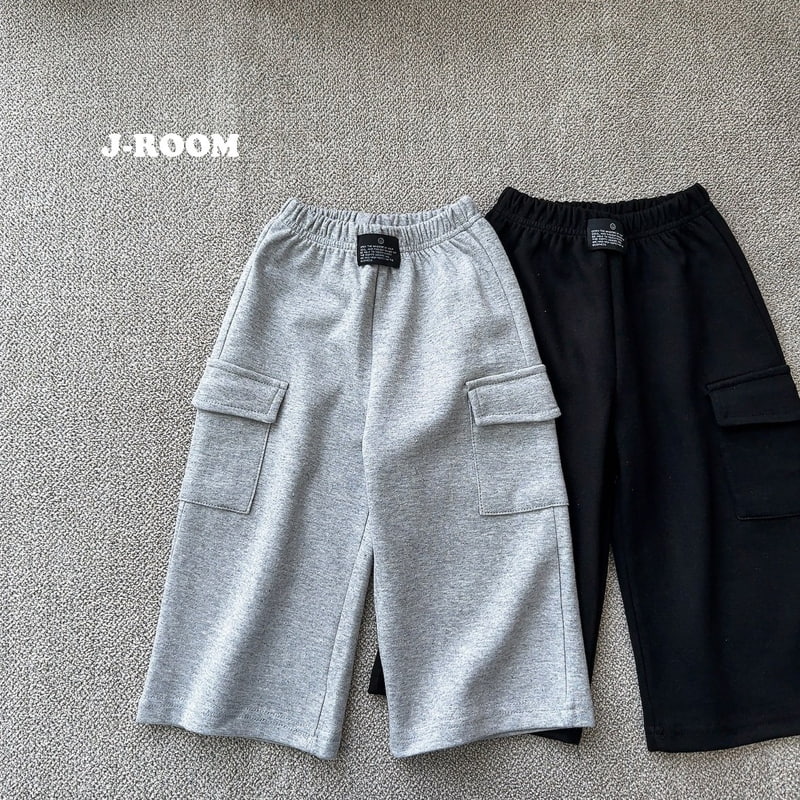 J-Room - Korean Children Fashion - #toddlerclothing - Label Cargo Wie Pants - 2