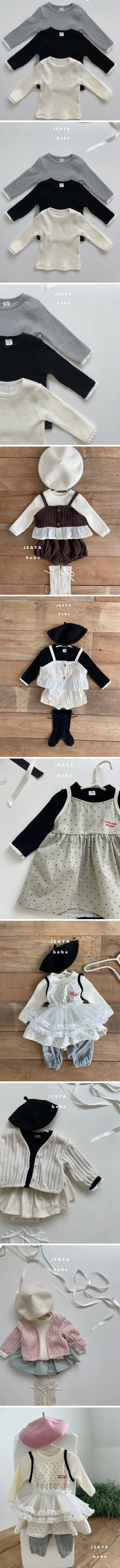 Jeaya & Mymi - Korean Baby Fashion - #babyclothing - Lace Basic Tee