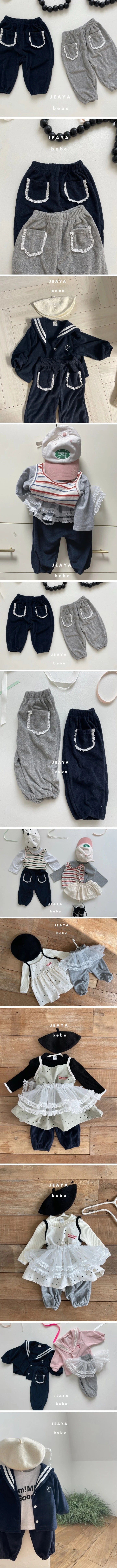 Jeaya & Mymi - Korean Baby Fashion - #babyfashion - Terry Pocket Pants