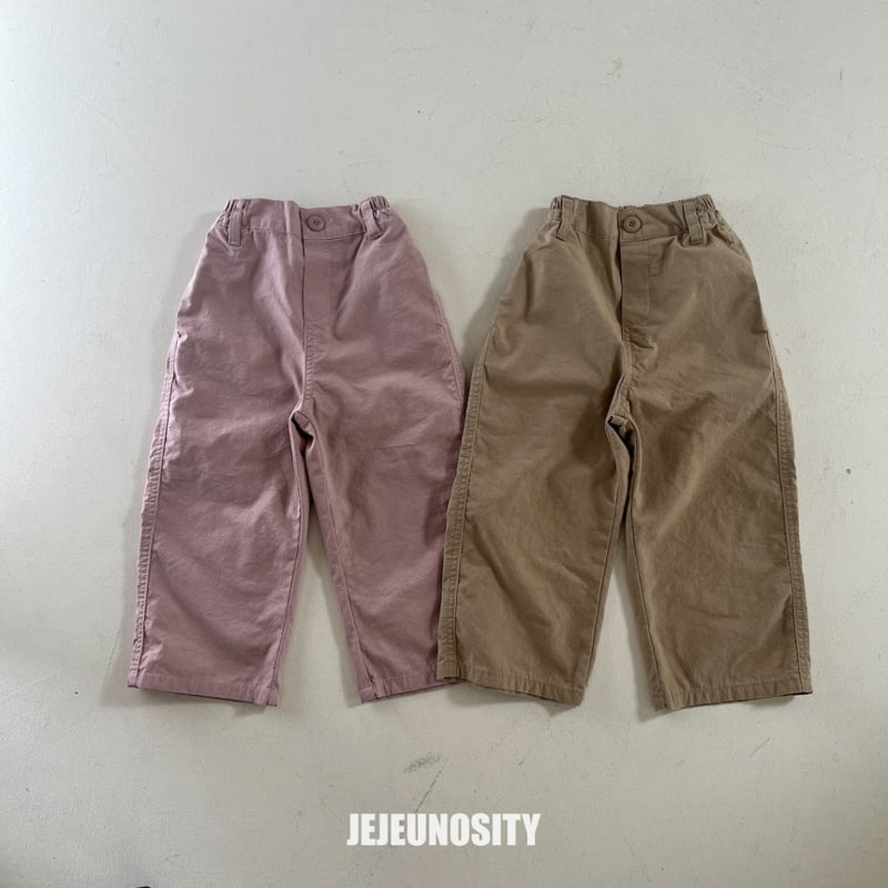 Jejeunosity - Korean Children Fashion - #childofig - PB Pants