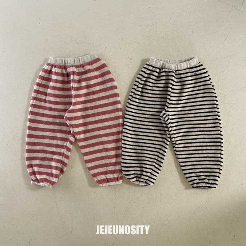 Jejeunosity - Korean Children Fashion - #childofig - Grill Jogger Pants