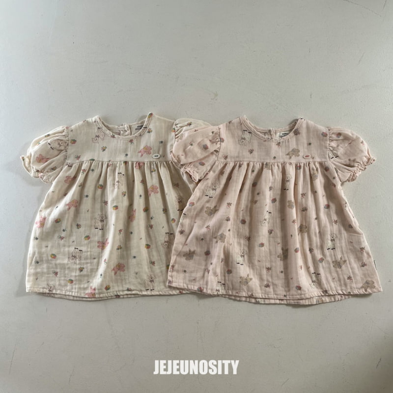 Jejeunosity - Korean Children Fashion - #childofig - Yangyang Dress