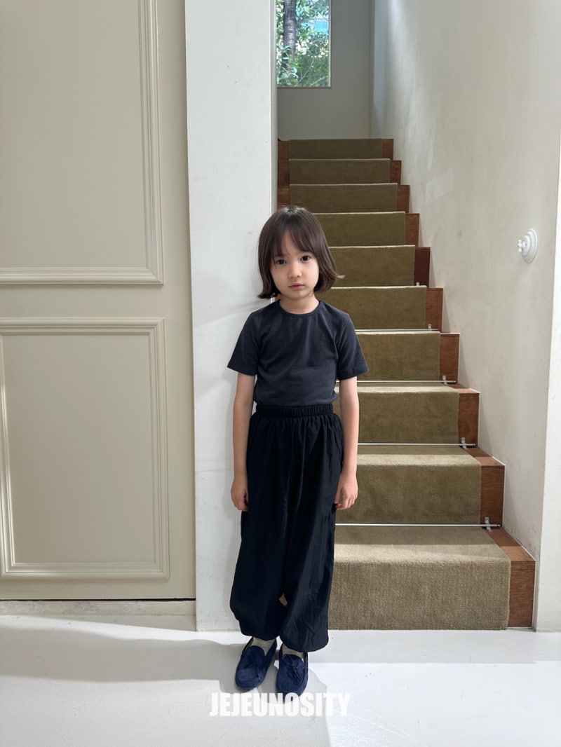 Jejeunosity - Korean Children Fashion - #childofig - Naver Pants - 10