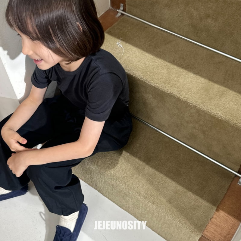 Jejeunosity - Korean Children Fashion - #childofig - Naver Pants - 9