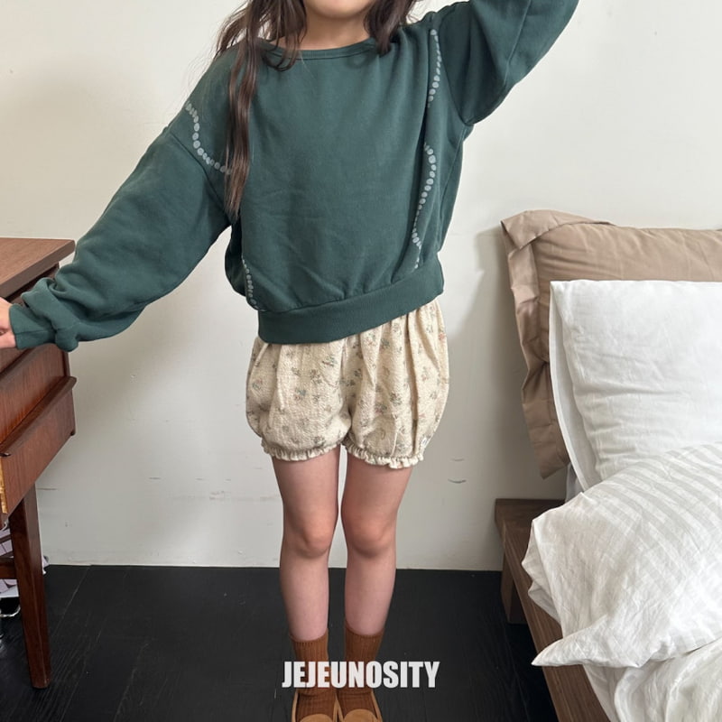 Jejeunosity - Korean Children Fashion - #childofig - Jia Flower Bloomer - 2