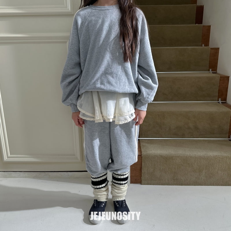 Jejeunosity - Korean Children Fashion - #stylishchildhood - You Me Jogger Pants - 4