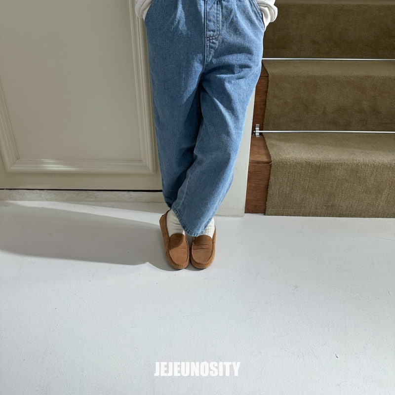 Jejeunosity - Korean Children Fashion - #childrensboutique - Denim Pants