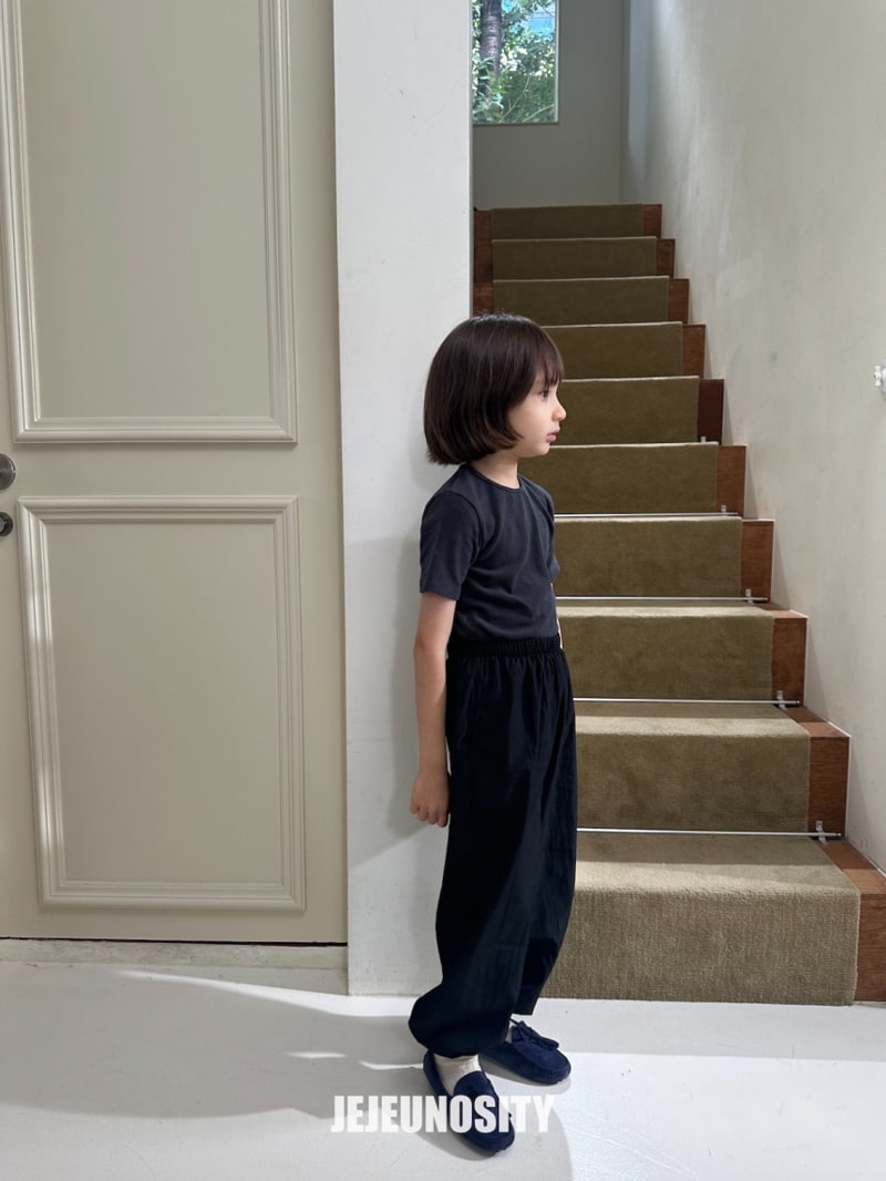 Jejeunosity - Korean Children Fashion - #childrensboutique - Naver Pants - 11