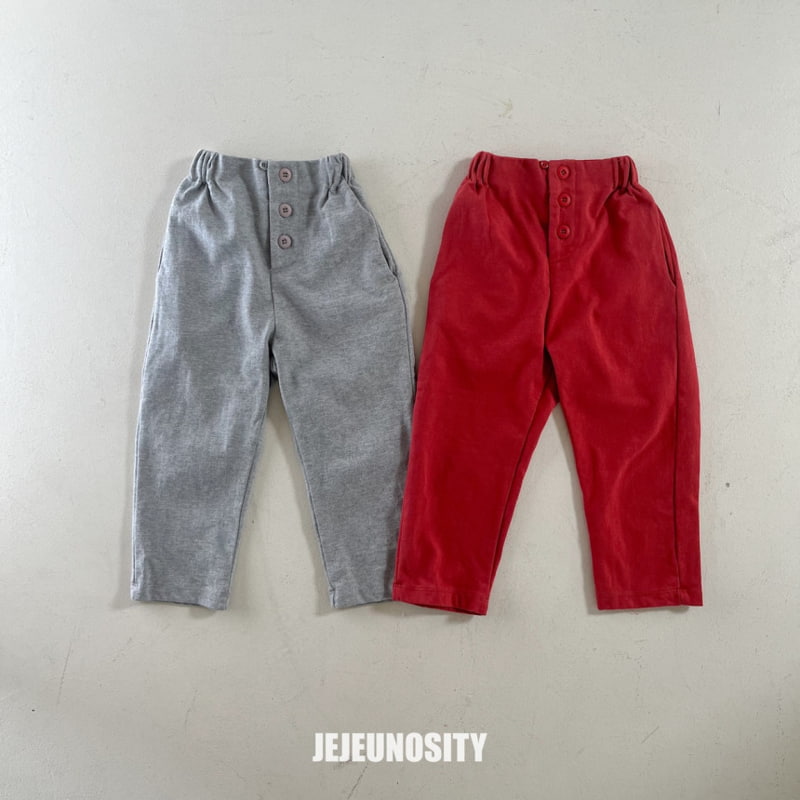 Jejeunosity - Korean Children Fashion - #childrensboutique - Leg Pants