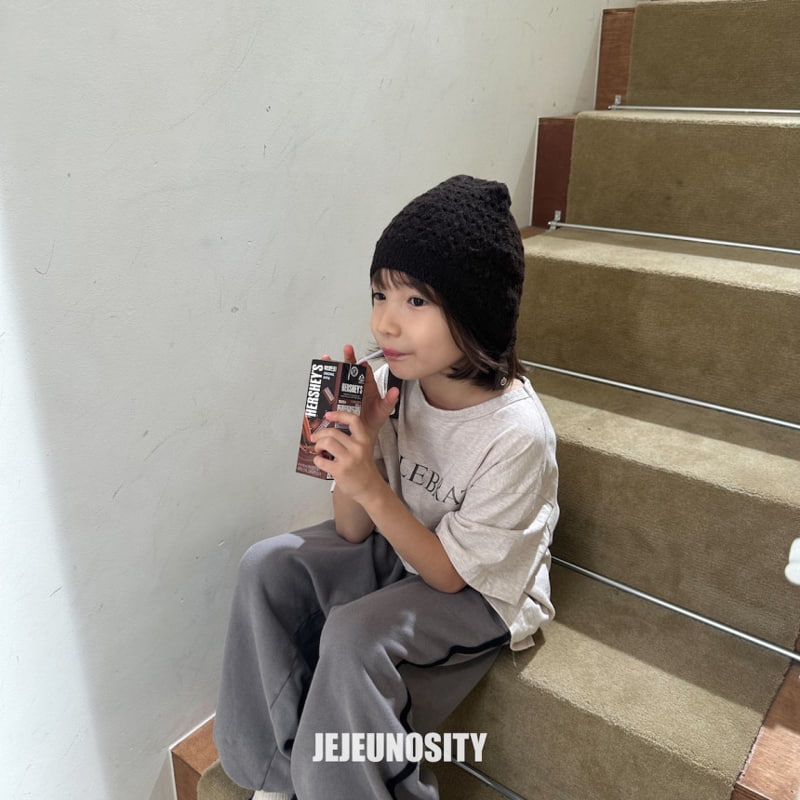 Jejeunosity - Korean Children Fashion - #childrensboutique - You Me Jogger Pants - 5