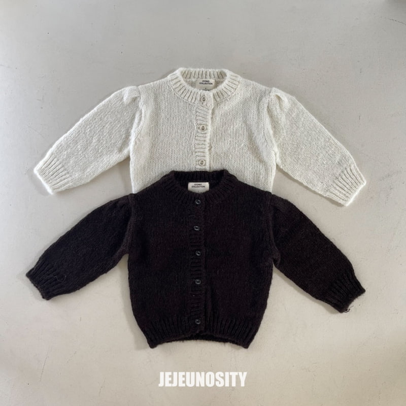 Jejeunosity - Korean Children Fashion - #designkidswear - Dow Knit Cardigan