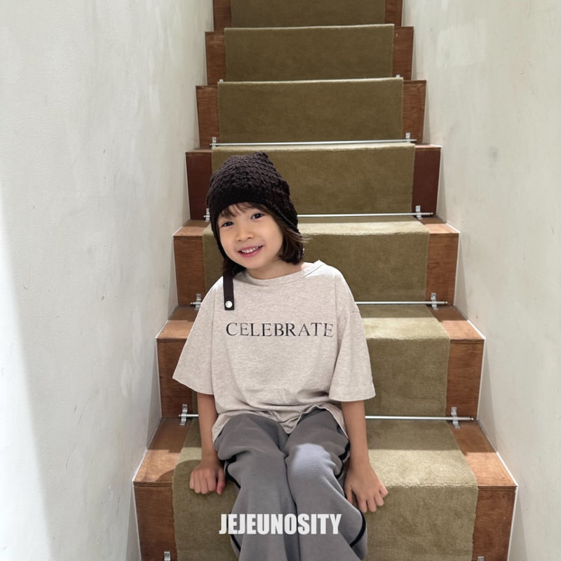 Jejeunosity - Korean Children Fashion - #designkidswear - You Me Jogger Pants - 6