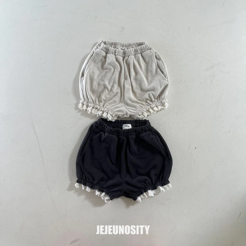 Jejeunosity - Korean Children Fashion - #discoveringself - Resera Pants