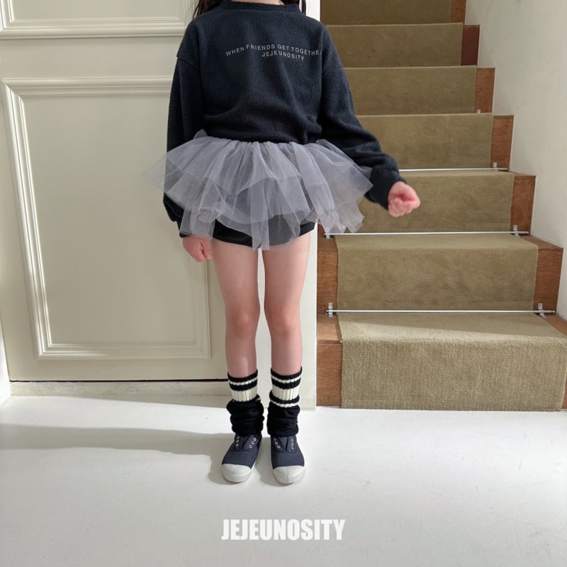 Jejeunosity - Korean Children Fashion - #discoveringself - Canta Towel Sweatshirts - 12