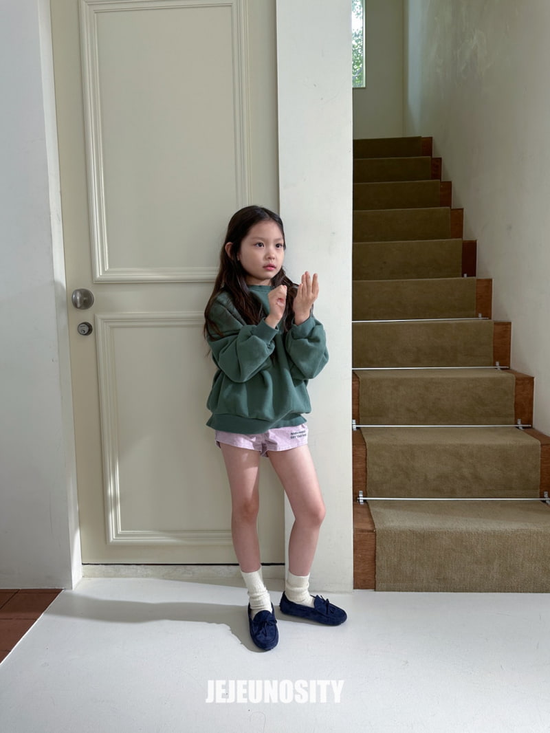 Jejeunosity - Korean Children Fashion - #discoveringself - Mild Sweatshirts - 12