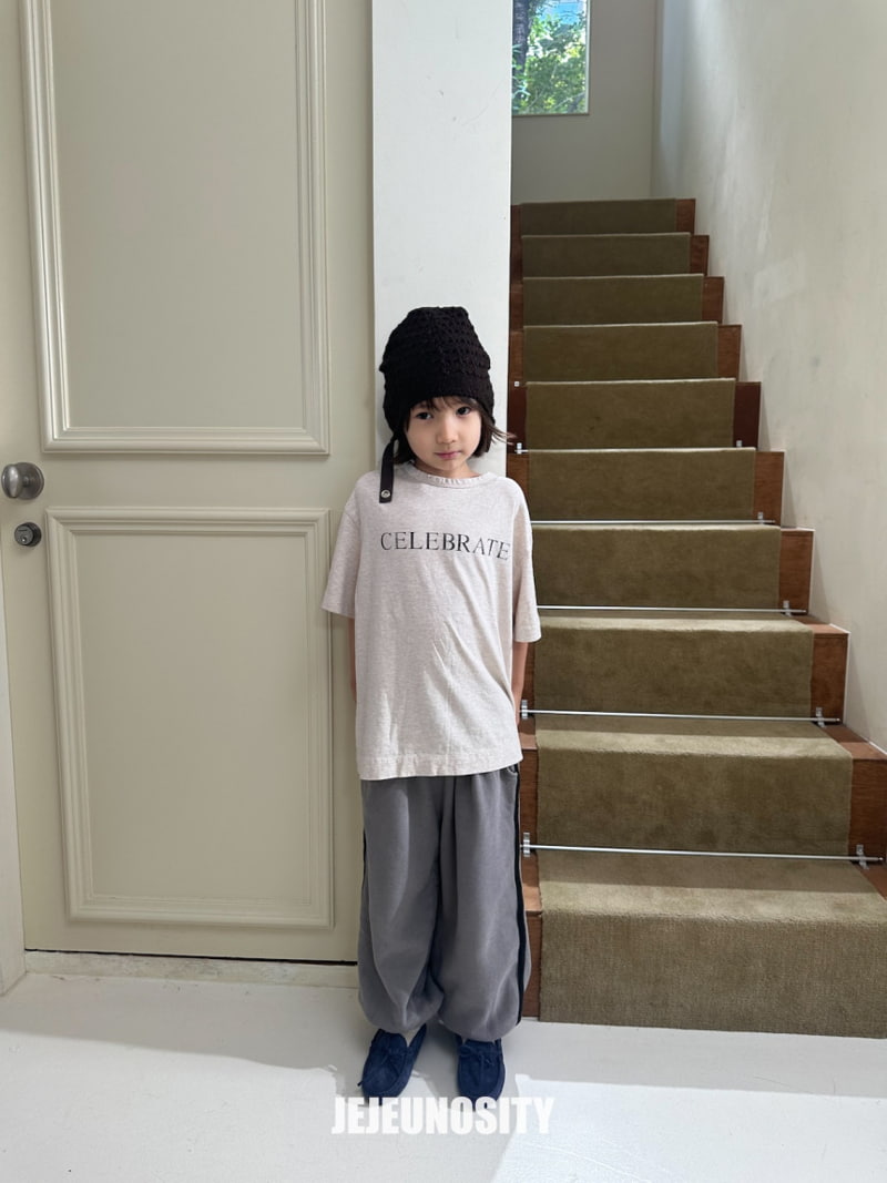 Jejeunosity - Korean Children Fashion - #discoveringself - You Me Jogger Pants - 7