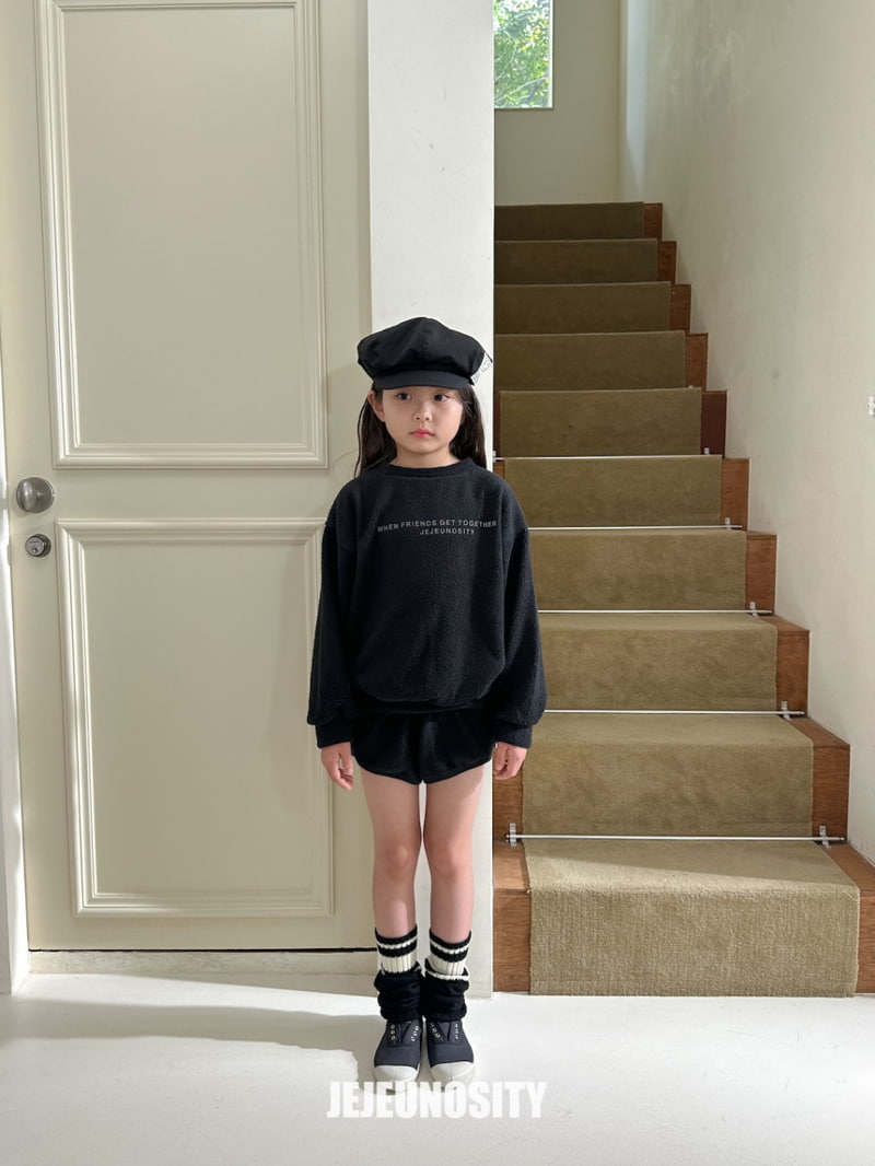 Jejeunosity - Korean Children Fashion - #fashionkids - Canta Towel Pants - 2