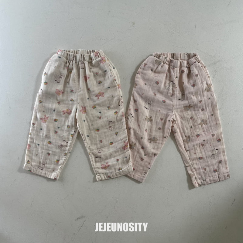 Jejeunosity - Korean Children Fashion - #fashionkids - Yangyang Pants