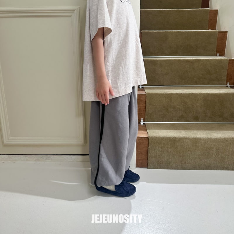 Jejeunosity - Korean Children Fashion - #fashionkids - You Me Jogger Pants - 8