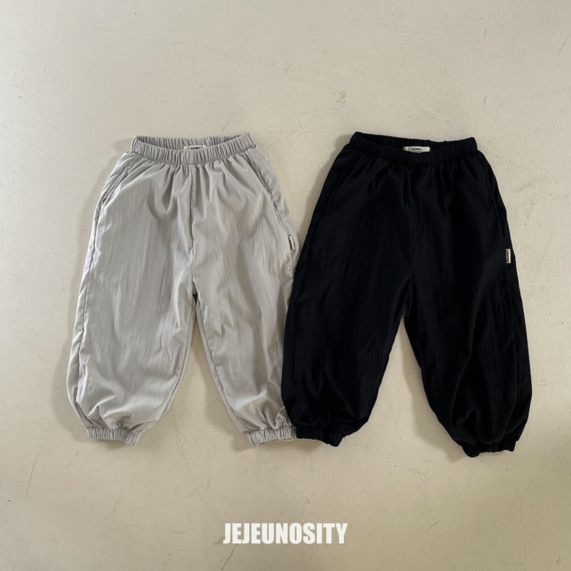 Jejeunosity - Korean Children Fashion - #kidsshorts - Naver Pants