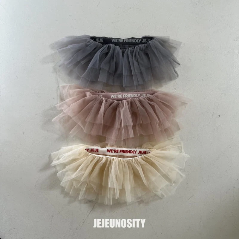 Jejeunosity - Korean Children Fashion - #kidsshorts - Pica Tutu