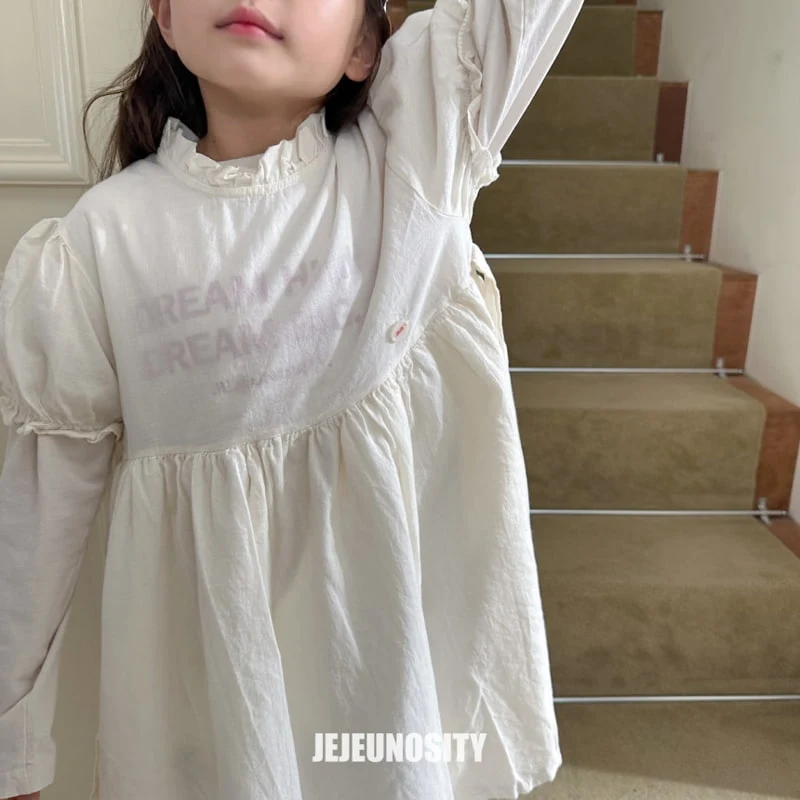 Jejeunosity - Korean Children Fashion - #kidsshorts - Love Peach One-piece - 10