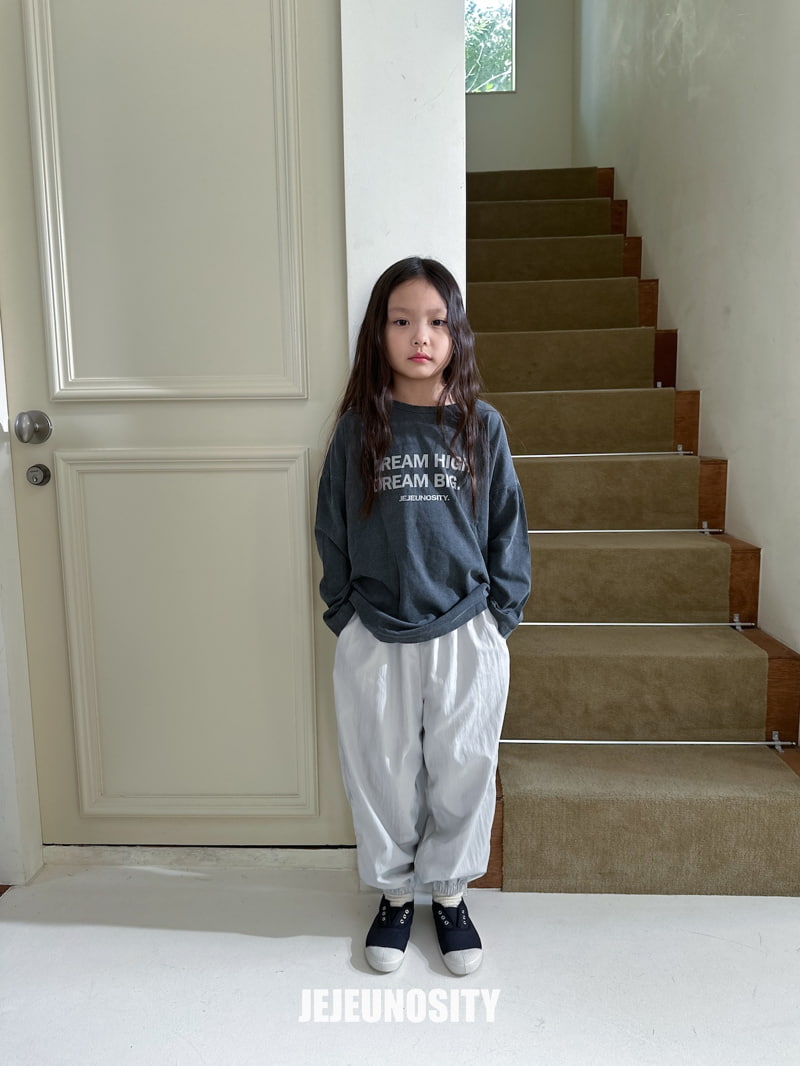 Jejeunosity - Korean Children Fashion - #kidsstore - Naver Pants - 2