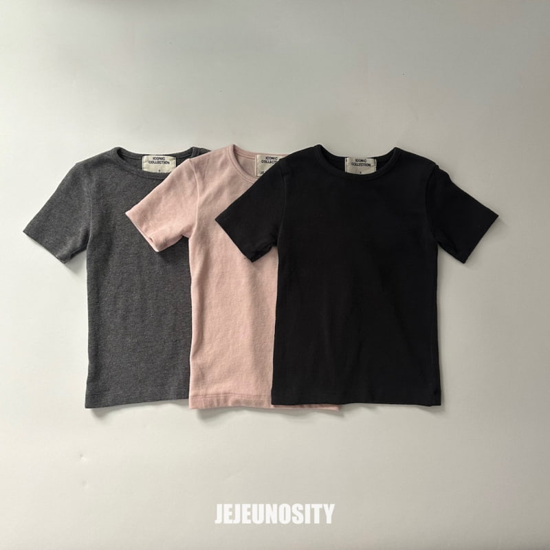 Jejeunosity - Korean Children Fashion - #kidsstore - Peach Sweet Tee