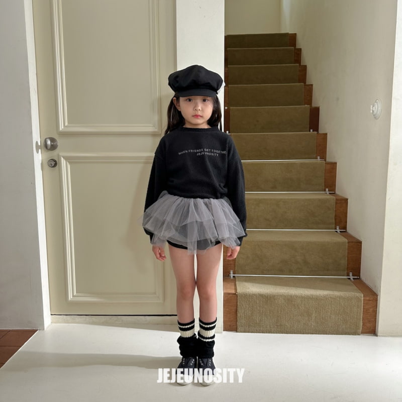 Jejeunosity - Korean Children Fashion - #kidsstore - Pica Tutu - 2