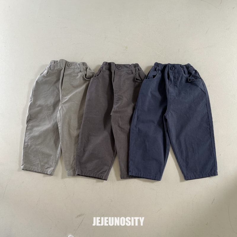 Jejeunosity - Korean Children Fashion - #littlefashionista - City Pants