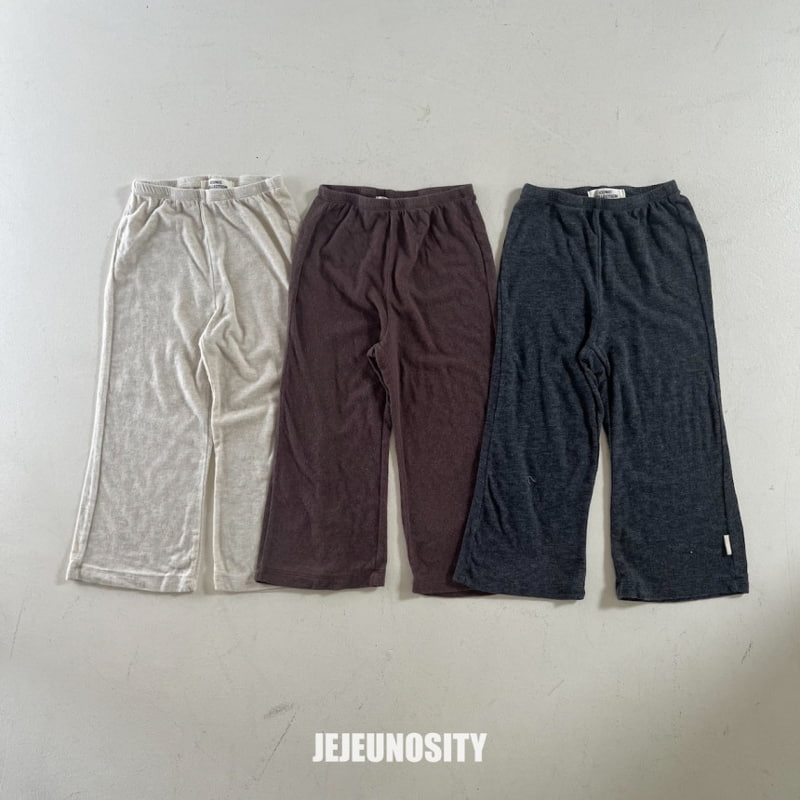 Jejeunosity - Korean Children Fashion - #littlefashionista - League Angora Pants