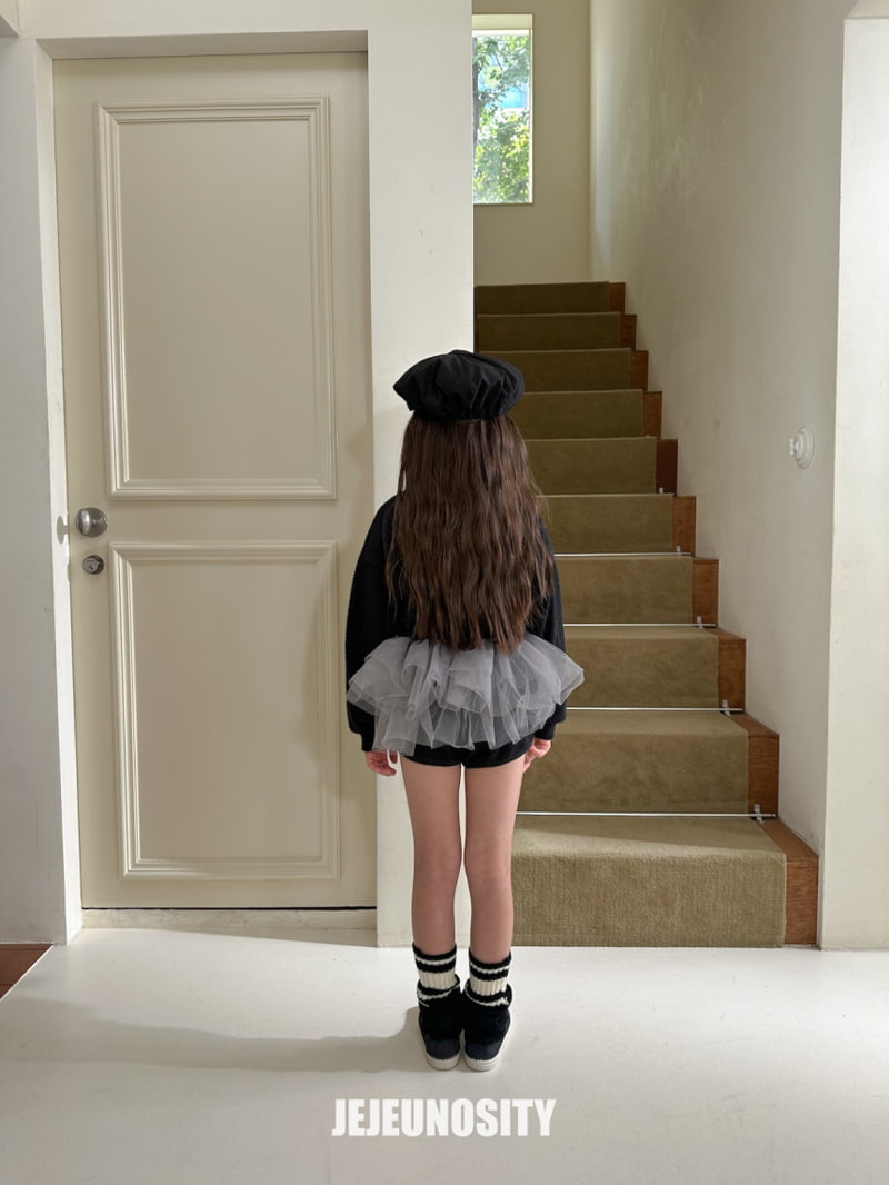 Jejeunosity - Korean Children Fashion - #littlefashionista - Pica Tutu - 5