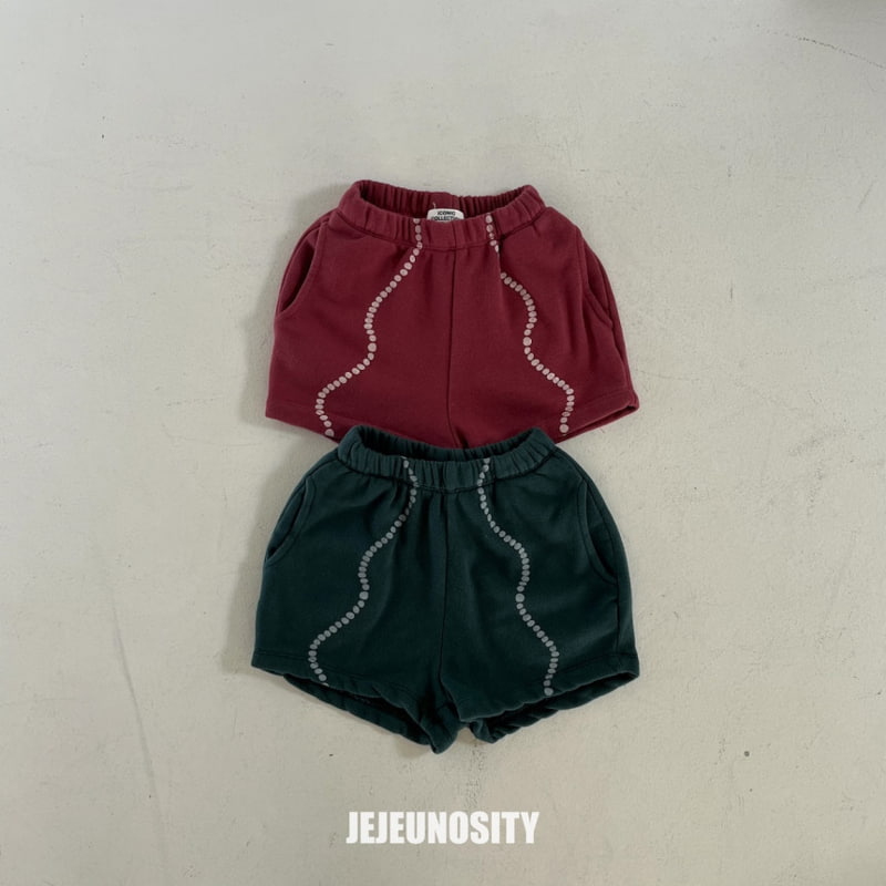 Jejeunosity - Korean Children Fashion - #littlefashionista - Carmen Pants