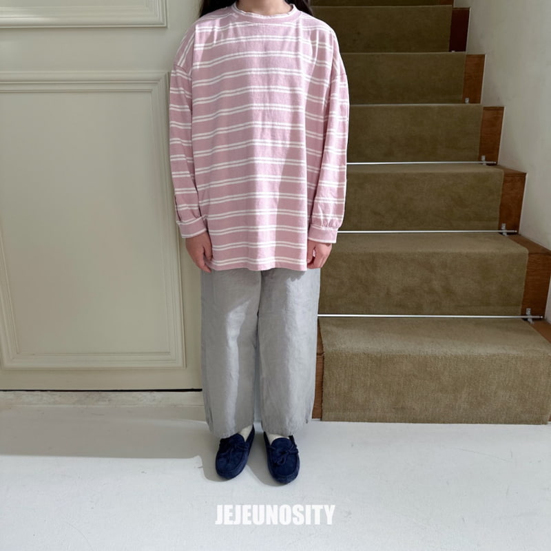 Jejeunosity - Korean Children Fashion - #magicofchildhood - City Pants - 2