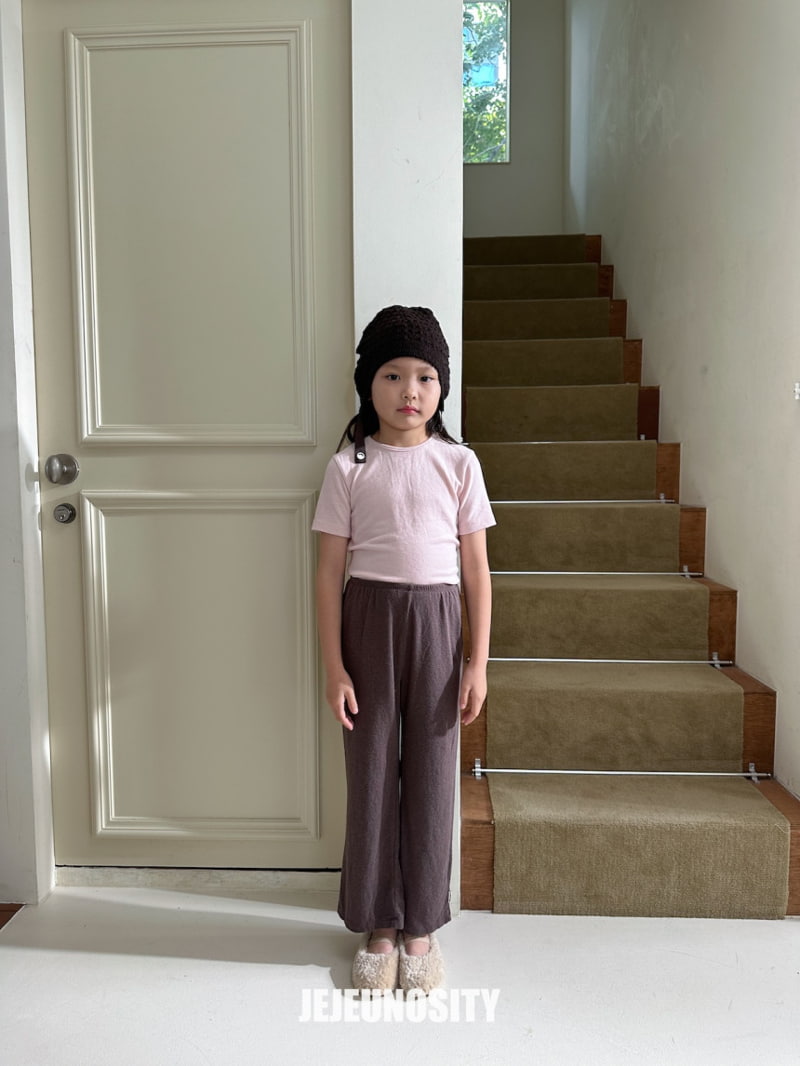 Jejeunosity - Korean Children Fashion - #magicofchildhood - Peach Sweet Tee - 5