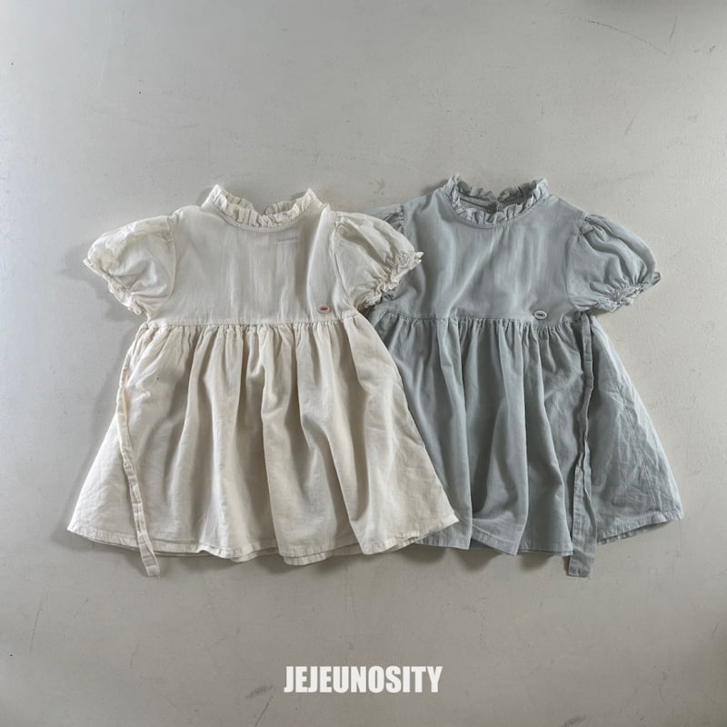 Jejeunosity - Korean Children Fashion - #prettylittlegirls - Love Peach One-piece