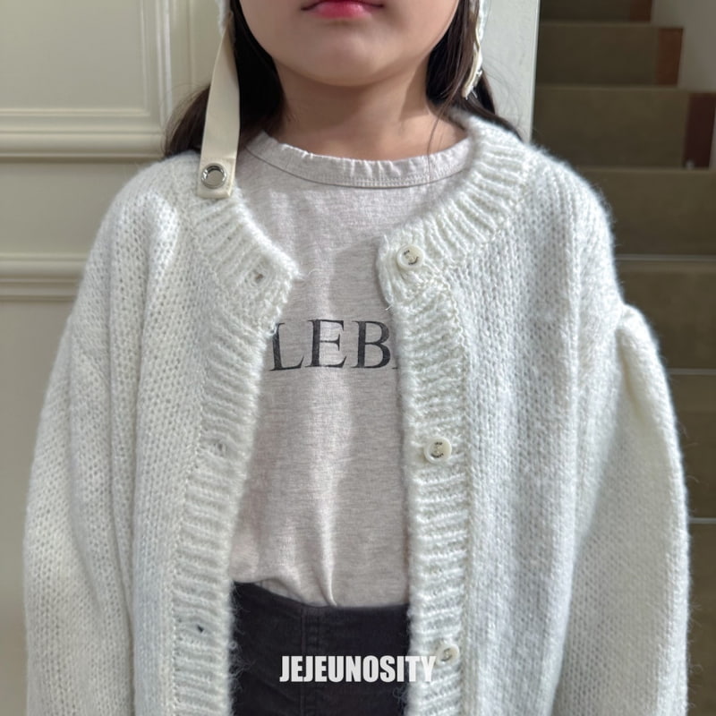 Jejeunosity - Korean Children Fashion - #stylishchildhood - Celebrity Te - 5