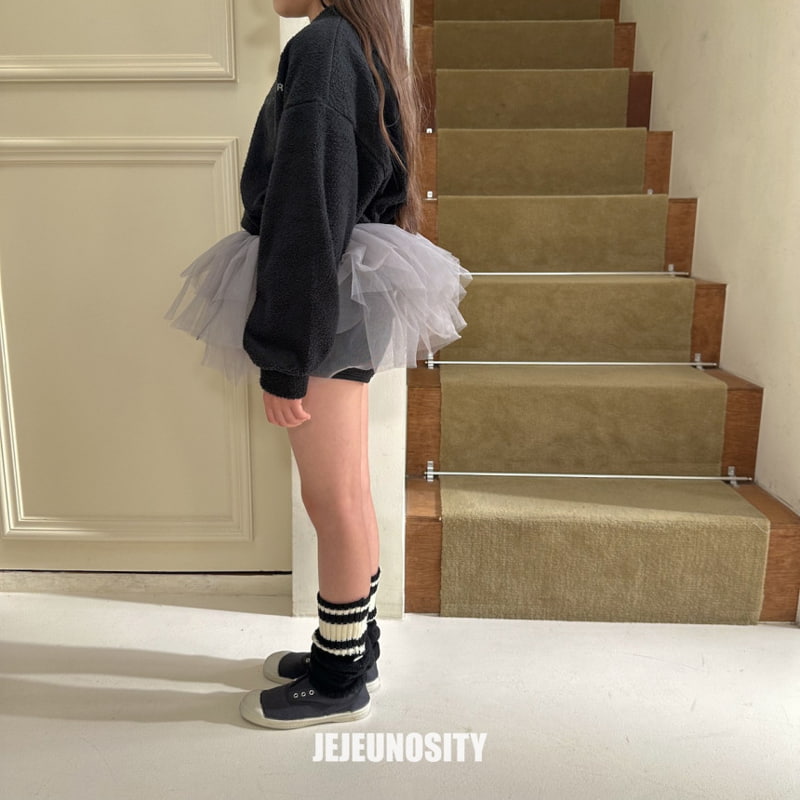 Jejeunosity - Korean Children Fashion - #todddlerfashion - Pica Tutu - 9