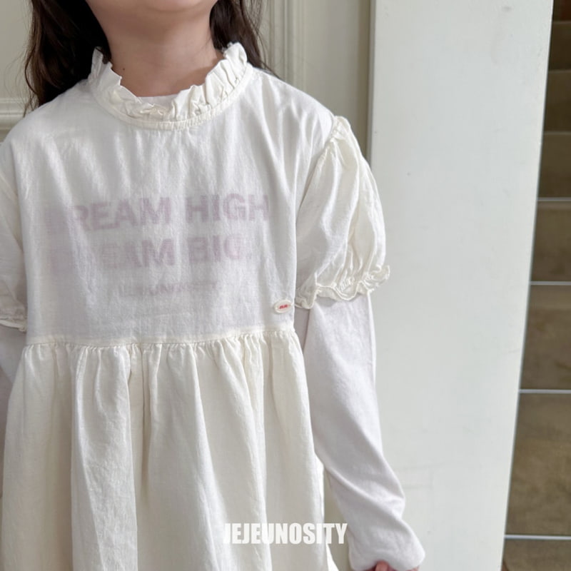 Jejeunosity - Korean Children Fashion - #todddlerfashion - Dream High Tee - 7