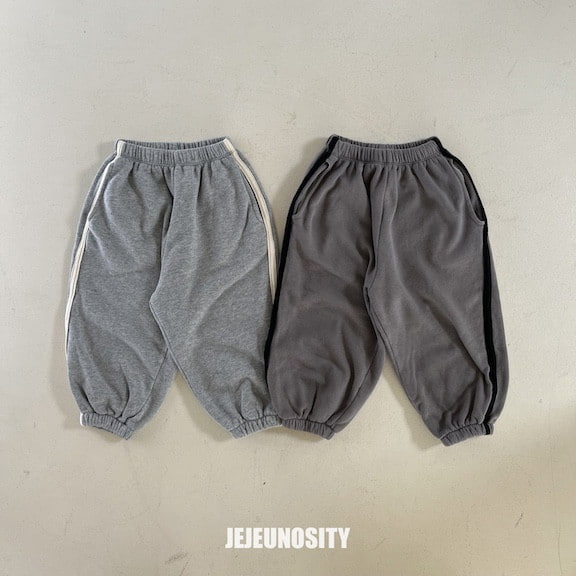 Jejeunosity - Korean Children Fashion - #todddlerfashion - You Me Jogger Pants