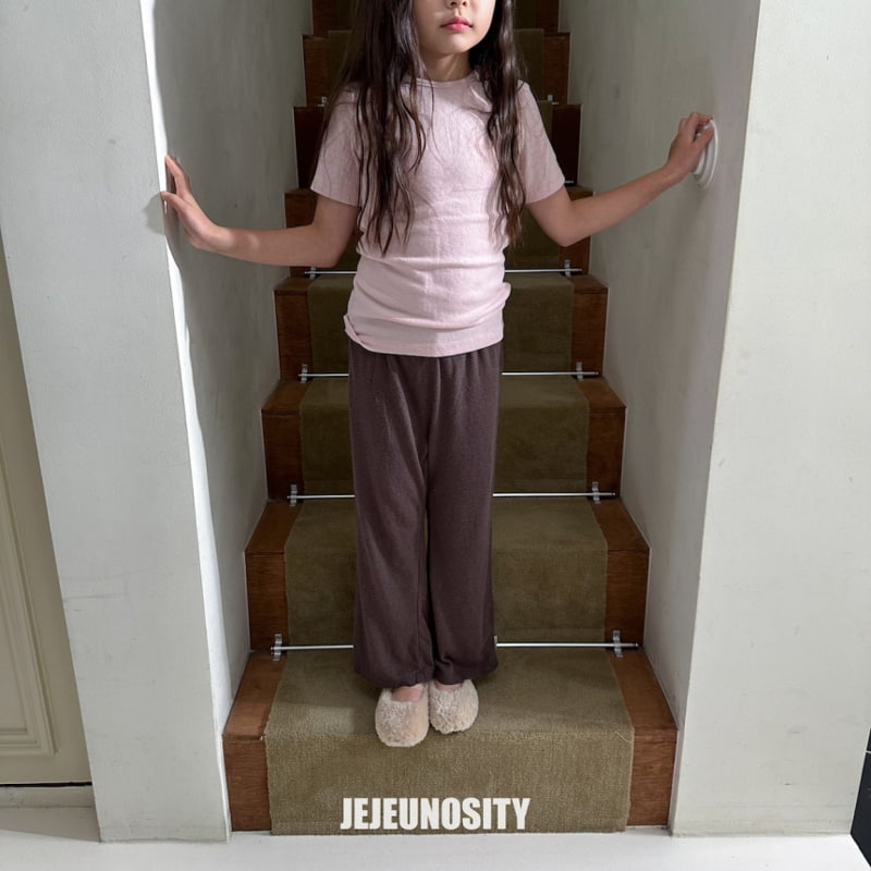 Jejeunosity - Korean Children Fashion - #toddlerclothing - League Angora Pants - 6