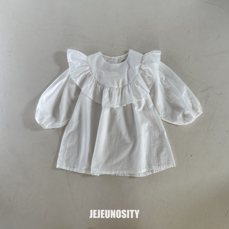 Jejeunosity - Korean Children Fashion - #toddlerclothing - One O Dress