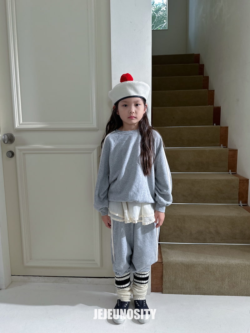 Jejeunosity - Korean Children Fashion - #toddlerclothing - You Me Jogger Pants - 2