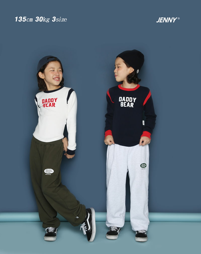 Jenny Basic - Korean Junior Fashion - #Kfashion4kids - Daddy Mini Tee - 7