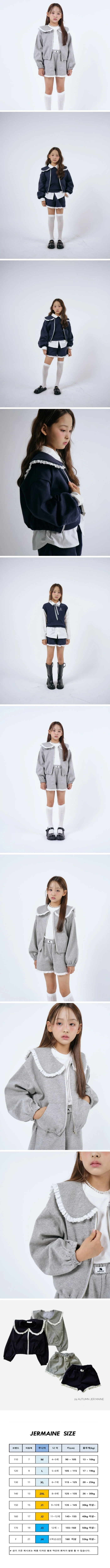 Jermaine - Korean Junior Fashion - #kidsshorts - Sailor Collar Jumper