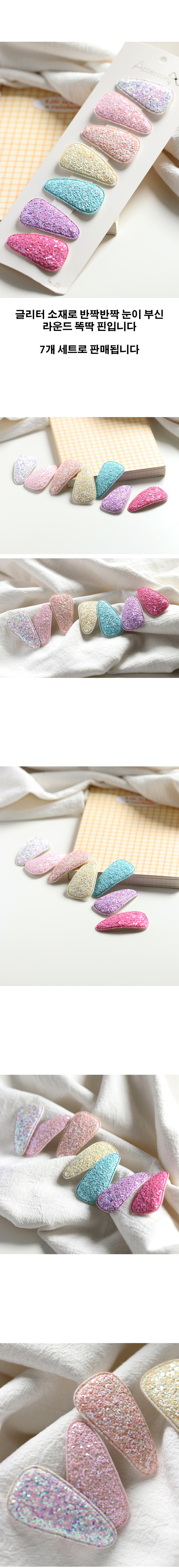 Jireh Bow - Korean Children Fashion - #Kfashion4kids - Everyday Glitter Hairpin