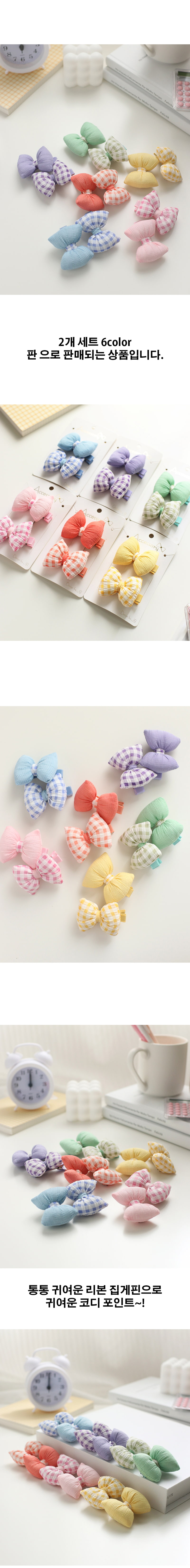 Jireh Bow - Korean Children Fashion - #kidsstore - You And I Hairpin