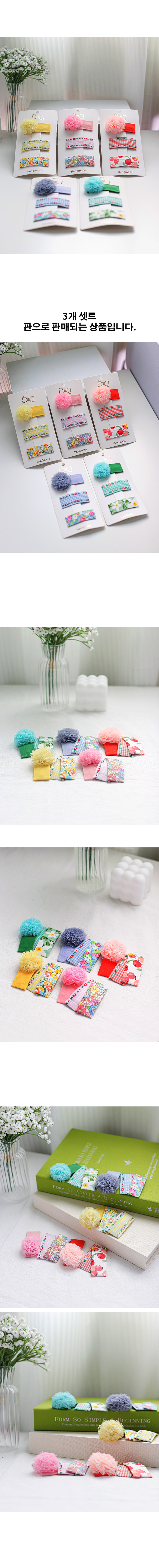 Jireh Bow - Korean Children Fashion - #stylishchildhood - Chubi Hairpin