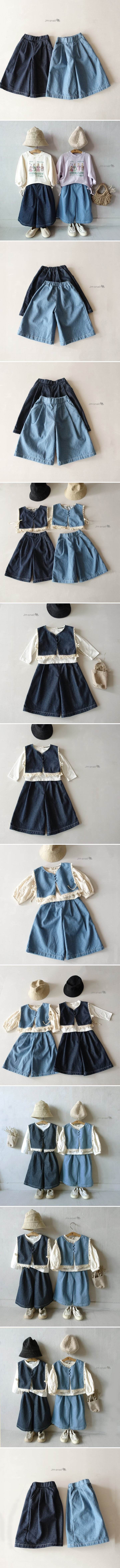 Jm Snail - Korean Children Fashion - #childofig - Denim Pintuck Wide Pants