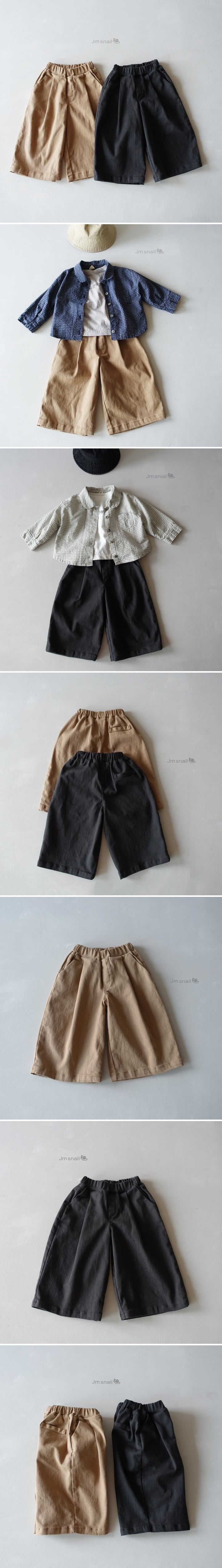 Jm Snail - Korean Children Fashion - #stylishchildhood - Easy Cotton Span Wide Pants